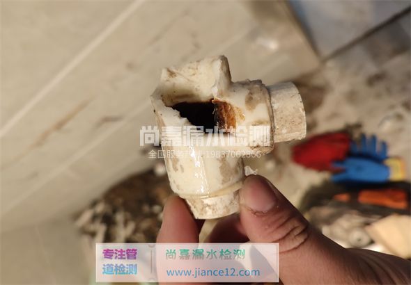 大方引起漏水的原因有哪些？